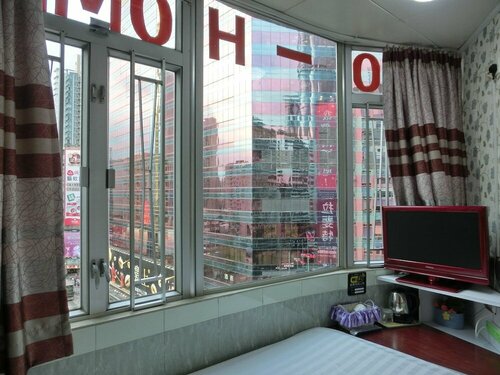 Geo Home Holiday Hotel, Prenota Hotel Kowloon Hong Kong