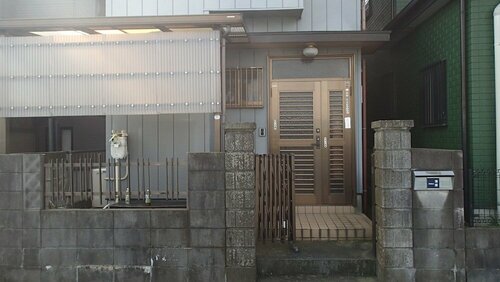 Hikawacho Guest House, Đặt Nhà khách Soka Saitama