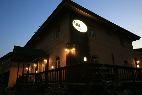 Daegwanryeong Egg Guesthouse, Забронировать Хостел Хостелы Канвондо, недорого, Хостел