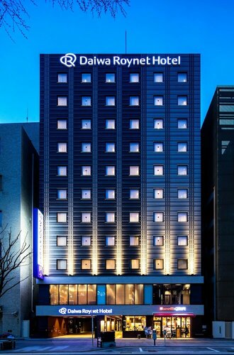 Daiwa Roynet Hotel Kokura Ekimae, Prenota Hotel Kokura Fukuoka