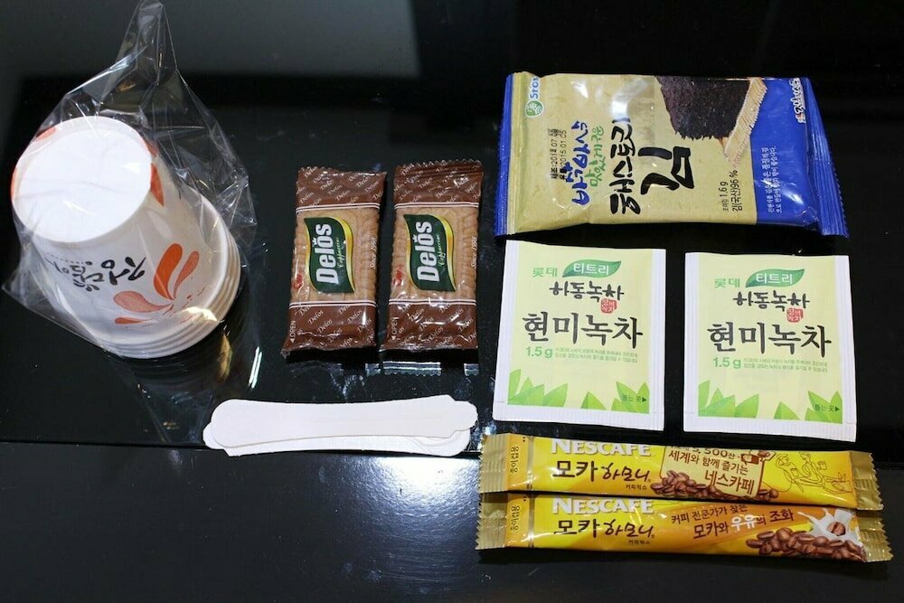 Ulsan Samsan The Sharp