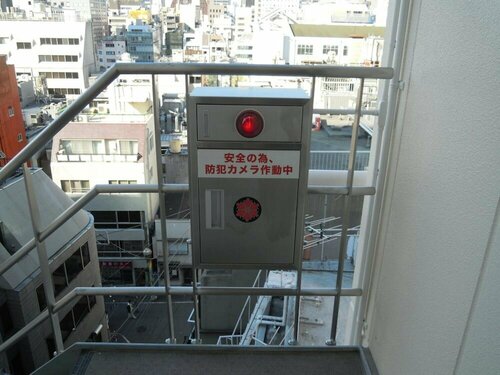 Anshin oyado Tokyo Man Ginza Shimbashi Station, Забронировать Отель Минато Токио, рядом с Sakurada Park