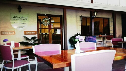 Karri Forest Motel, Réserver Motel Pemberton Australie-Occidentale