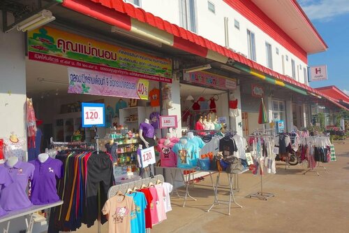 Hong Hub Hotel, Prenota Hotel Sakon Nakhon Sakon Nakhon Province