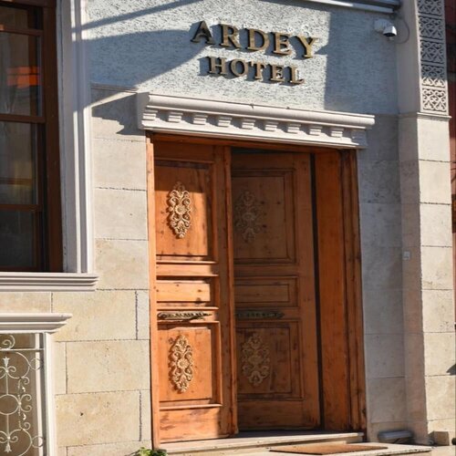 Ardey Hotel, Забронировать Отель Отели Стамбула с парковкой, рядом с Стамбульский университет, Парковка