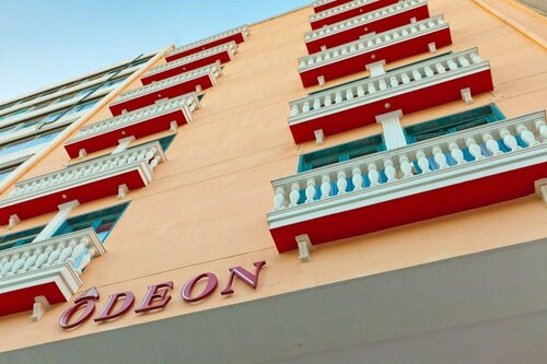 Athens Odeon Hotel, Забронировать Отель Отели Афин с парковкой, Парковка