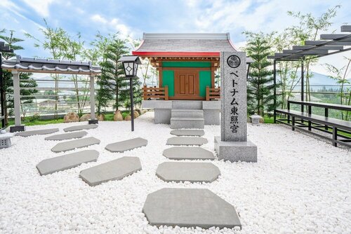 Da Nang  Mikazuki Japanese Resorts and Spa Hotel, Book Ferieresort Da Nang 