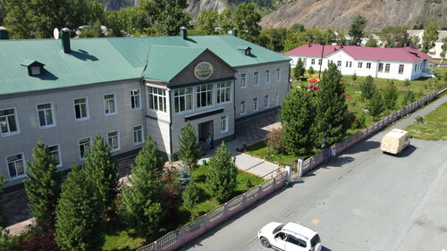 Sayanskaya blagodat Health Resort, Boek Kuuroord Abaza 