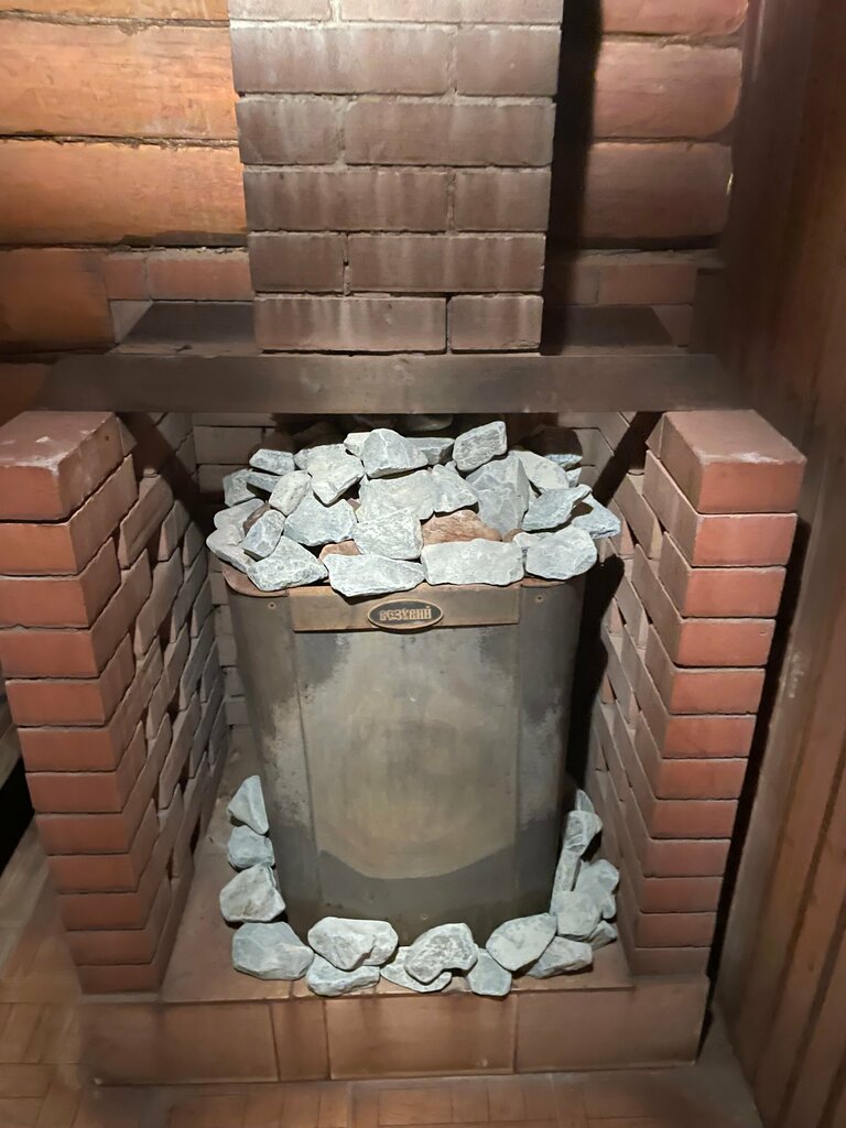 Визит