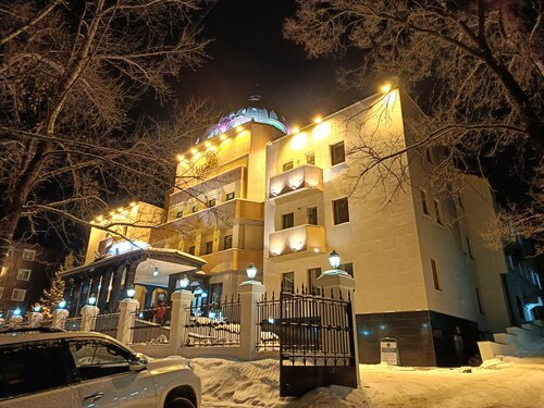 Ali Hotel, Rezerwuj Hotel Hotele 4-gwiazdkowe w Kraj Chabarowski, 4*