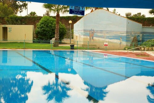 Hotel Erettz Zeelim, Забронировать Отель СПА-отели Негев, SPA-услуги