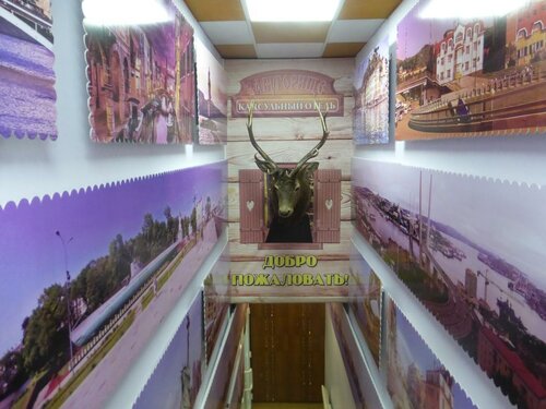 Hostel Teremok, Buchen Sie Kapselhotel Trudovoye Amur Bay