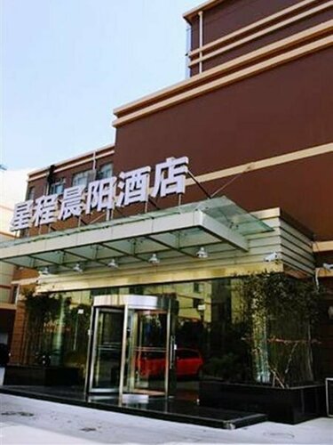 Shanghai Joyful Star Chenyang Hotel, Rezerwuj Hotel Szanghaj Szanghaj