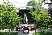 The Harmony Courtyard & Beijing Siheyuan Hotel - Forbidden City, Забронировать Отель Отели Пекина 5 звезд, рядом с The Chinese Museum of Women and Children, 5*