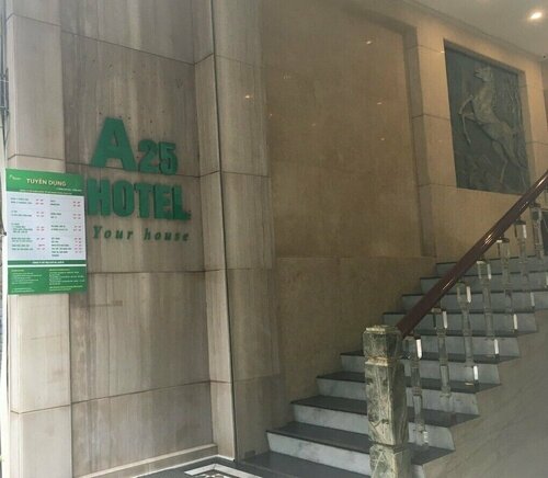A25 Hotel - 63A Phương Liệt, Забронировать Отель Тхань Суан Ханой