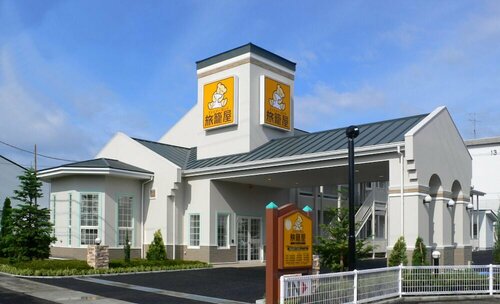 Family Lodge Hatagoya Takamatsu, Réserver Auberge Motels à Shikoku, Motel