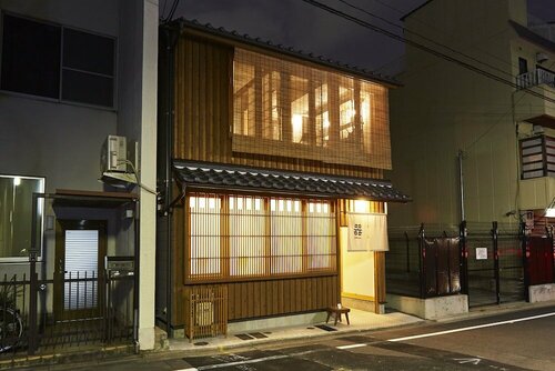 utsuwa Designed Hostel, Boek Hostel Hostels in Kyoto, Hostel
