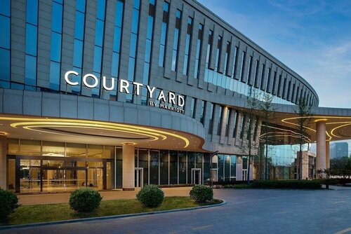Courtyard by Marriott Yinchuan, Забронировать Отель Цзиньфэн Иньчуань