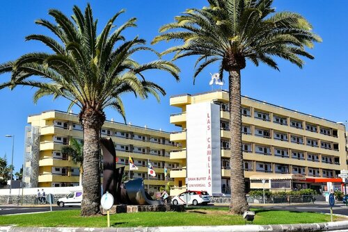 Las Camelias, Забронировать Апарт-отель Отели Гран-Канария Юга 3 звезды, 3*