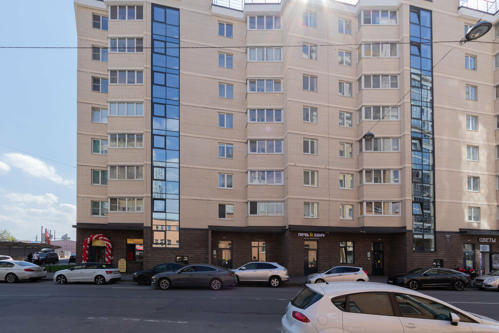 Invest Room на улице Парфёновская