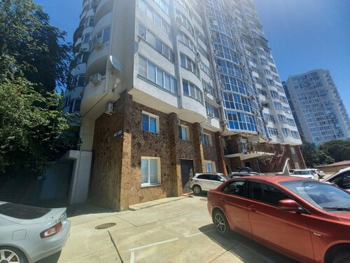 Gold Rodina, 予約 ホテル Matsesta ソチ