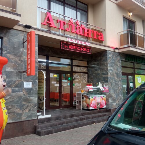 Отель Атланта, Забронировать Отель Отели Берега Геленджика с парковкой, Парковка