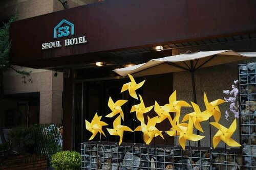 Seoul 53 hotel Insadong, Rezervovat Hotel Jongno-Gu Soul