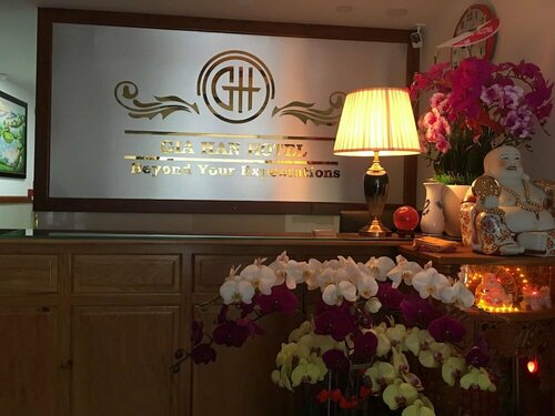 Gia Hân Hotel, Забронировать Отель Отели провинции Хошимина с парковкой, Парковка