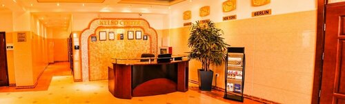 Best Western Gobi´s Kelso Hotel, Забронировать Отель Отели Улан-Батора с парковкой, Парковка