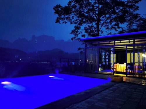 Tujia folk houses, Rezervasyon Bed and Breakfast Yong Ding'teki 3 Yıldızlı Oteller, 3*