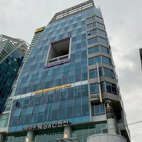 Gray 193 Hotel, Prenota Hotel Hotel a Busan con parcheggio, vicino a Centro per le Arti di Doowon, Parcheggio