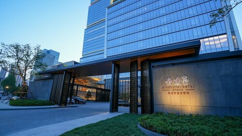 Diaoyutai Hotel Qingdao, Rezerwuj Hotel Hotele w Shandong z Basenem, Basen