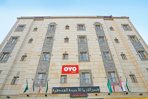 OYO 649 Al Thuraya Palace Apartments, Забронировать Апартаменты/квартира Аль Салама 
