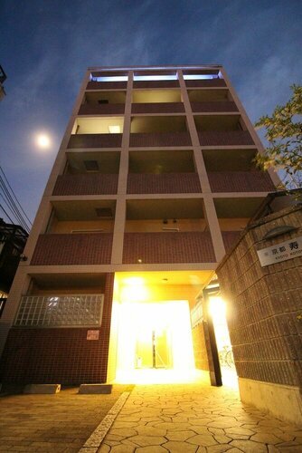 Kyoto Kotobuki / Vacation STAY 4427, Prenota Hotel Ine Kyoto, vicino a Torre di Kyoto