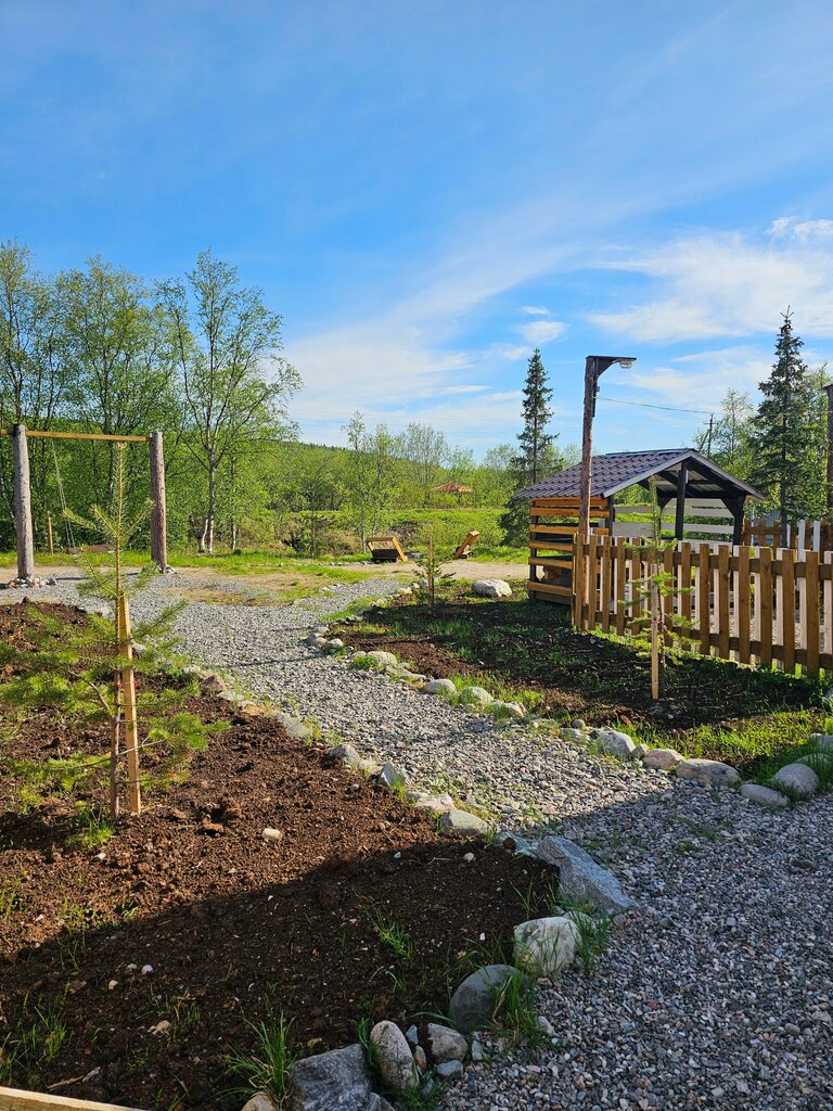 Eco Village Park