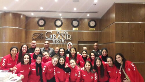 The Grand Plaza Hotel, Boek Hotel Alexandrië Egypte