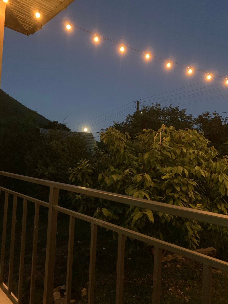 EcoLodge