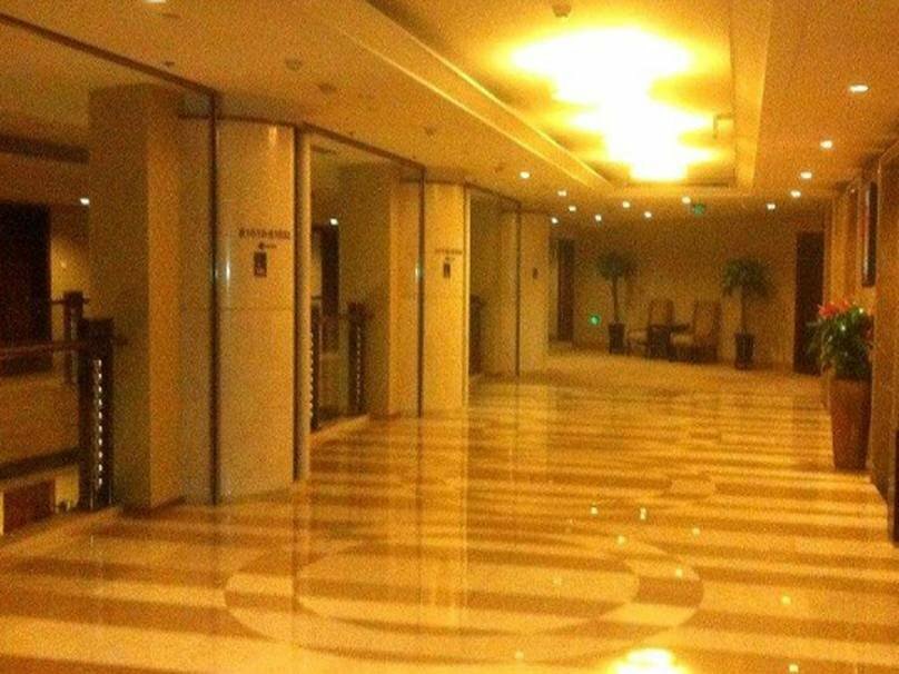 Guidu Hotel Beijing