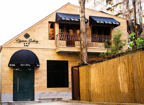 Elysium Gallery Hotel, Book Hotel Hotels in Yerevan with Breakfast, near Cascades, Breakfasts