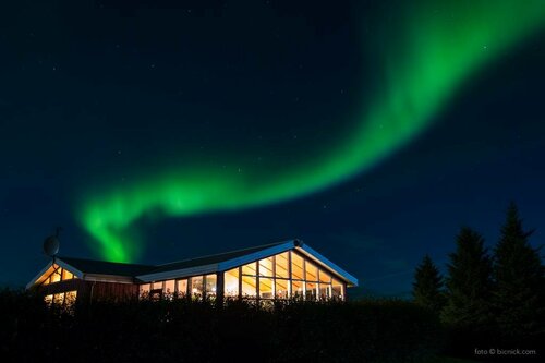 Hunkubakkar Guesthouse, Prenota Affittacamere Kirkjubæjarklaustur Islanda Meridionale