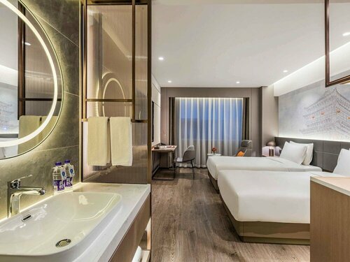 Novotel Xi'an The Bell Tower, Rezerwuj Hotel Xincheng 