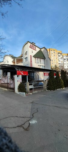 Arus Hotel, Foglalás Villa Kisjenő Moldova