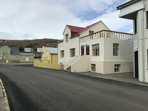 Guesthouse Steinhusid, Reservar Hotel Hotéis em Westfjords com estacionamento, Estacionamento