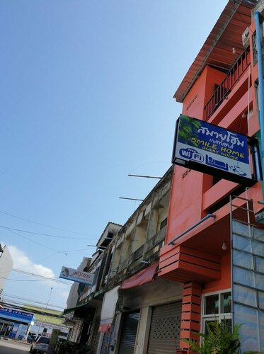 SMILE HOME GUESTHOUSE, Reservar Casa de hóspedes Rayong Rayong Province