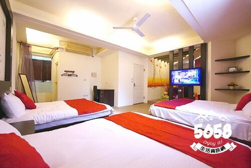 Mickey House-Fuxing, Забронировать Отель Ситунь Тайчжун, 3* 4*