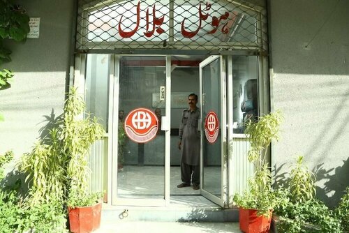 Hotel Bilal, Book Hotel Billige hoteller i PECHS