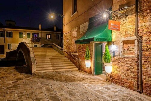 Eurostars Residenza Cannaregio, Забронировать Отель Каннареджо Венеция
