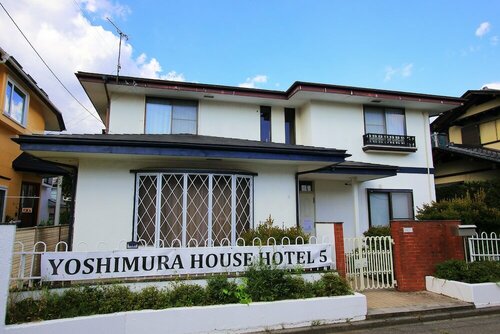 Yoshimura Tenjoan, Забронировать Дом для отпуска Фудзикавагутико Mount Fuji, рядом с Музей драгоценных камней Яманаси