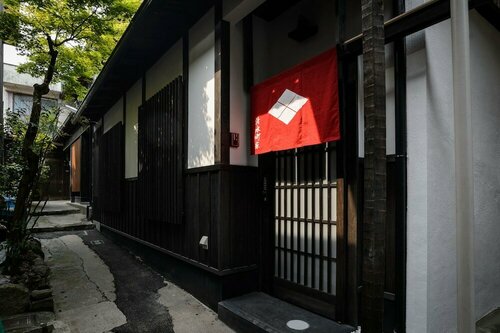 Gojo Machiya, Prenota Hotel Ōno Kyoto, vicino a Torre di Kyoto