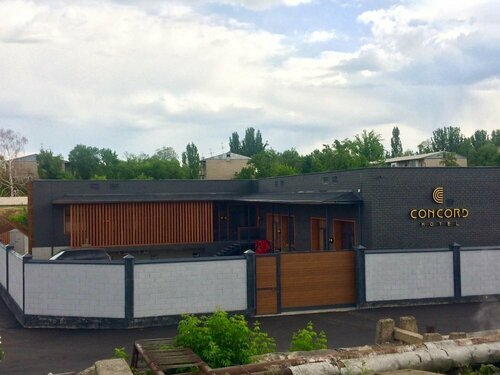 Concord Hotel, Rezerwuj Hotel Privokzalʼnoye Kirgistan